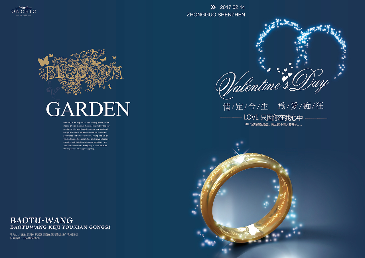 画册（图ZMTQ2NDQ2NTMy） - 书籍/画册 - 站酷设计师向前冲gogo原创素材 - 站酷ZCOOL