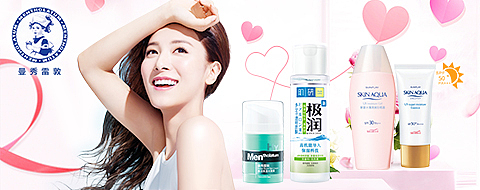 520 专题 海报（图ZNzg4MDkyMzY=） - 电商 - 站酷设计师大大戴原创素材 - 站酷ZCOOL