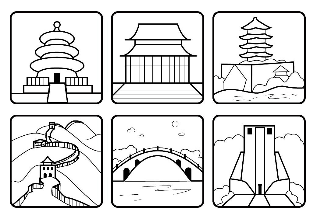 中国文明古迹简笔画图片