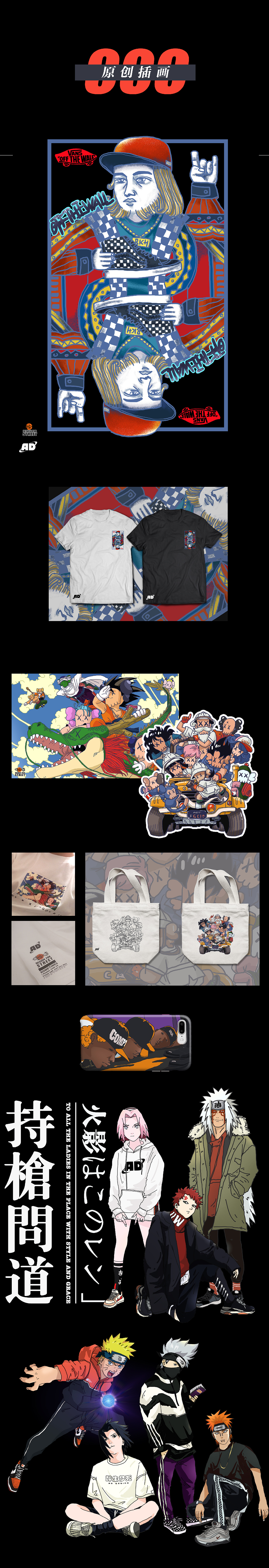 《2018》插画总结～HARD WORK（图ZMTQ2MzEyNTg4） - 商业插画 - 站酷设计师ANDY888s原创素材 - 站酷ZCOOL