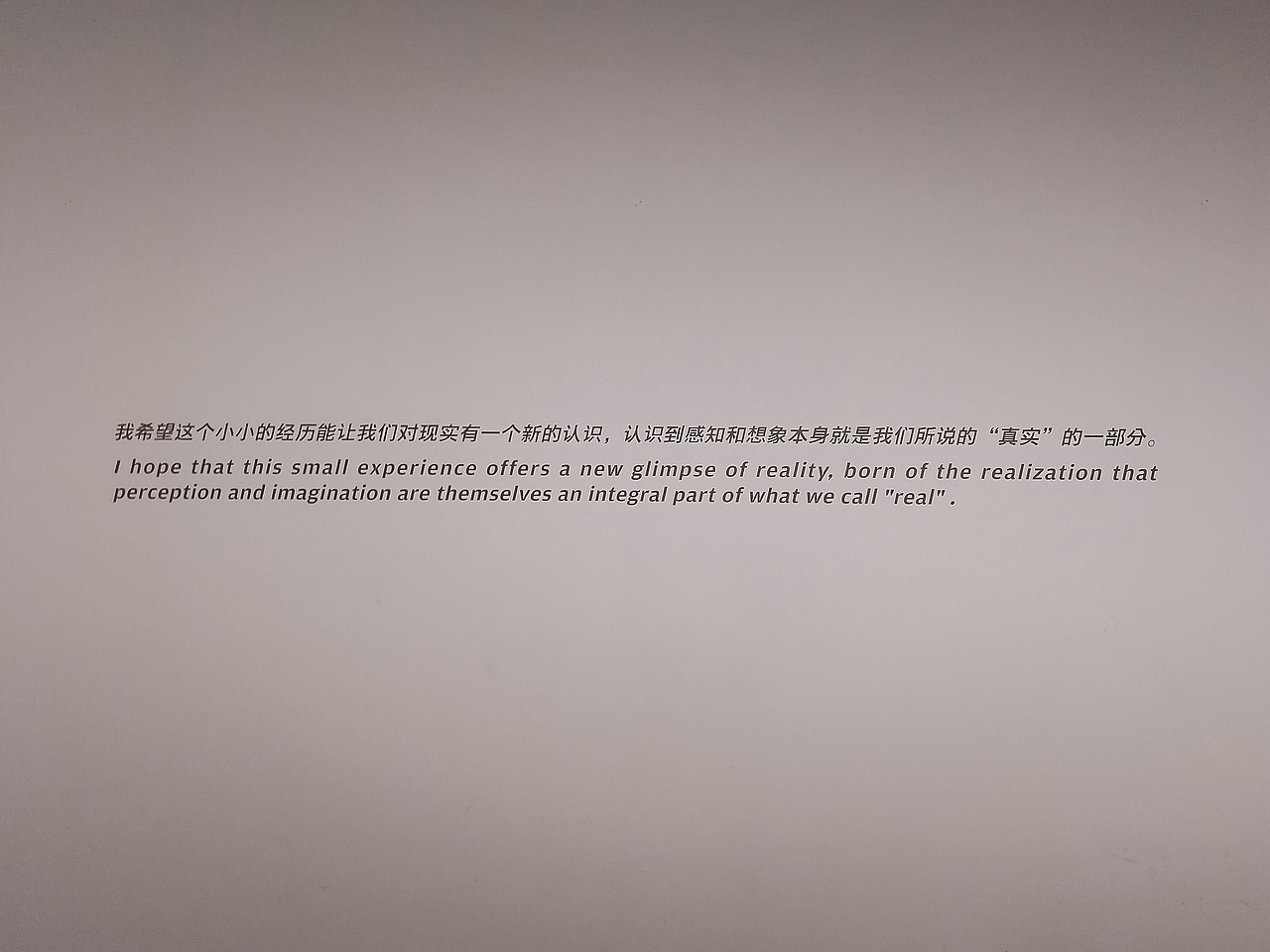 充满着遐想，也充满着浪漫。（图ZMTcxMDAzMDE2） - 产品摄影 - 站酷设计师Li_W4原创素材 - 站酷ZCOOL