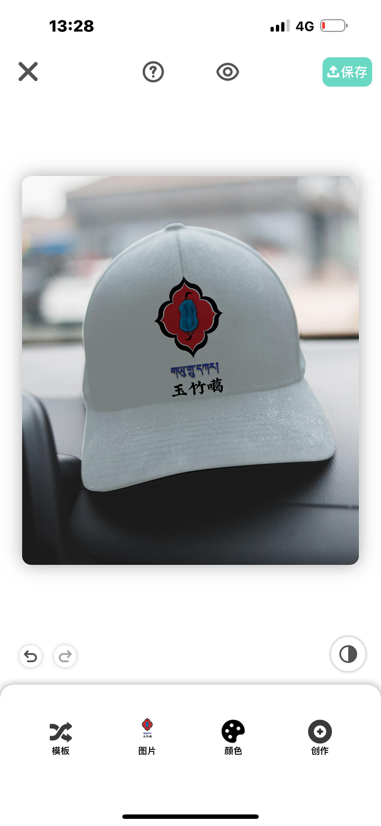 玉竹嘎（图ZMzc2OTM1MjEy） - Logo - 站酷设计师老扎设计原创素材 - 站酷ZCOOL