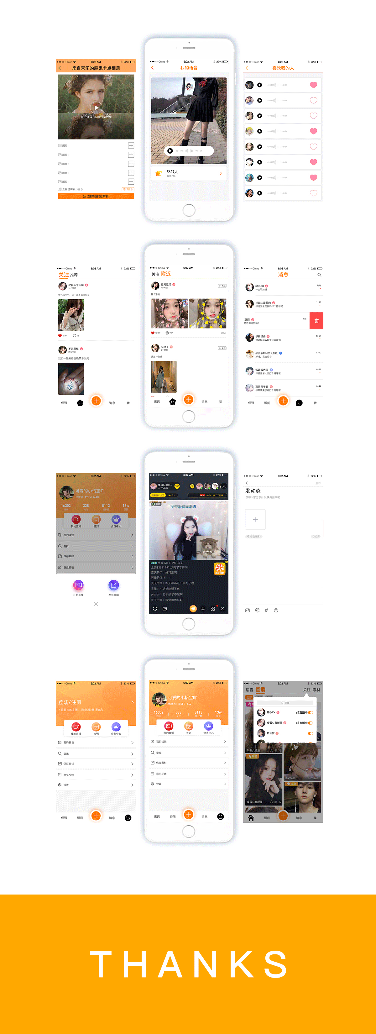 GUI（图ZMTg3NzM3NDg4） - APP界面 - 站酷设计师栗子神君原创素材 - 站酷ZCOOL