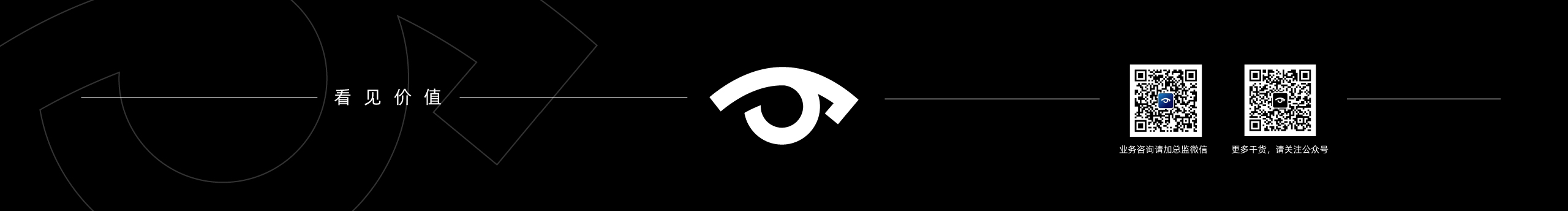 鯨躍視覺的個人主頁（封面預(yù)覽） - 主頁封面設(shè)置 - 站酷設(shè)計師鯨躍視覺原創(chuàng)素材 - 站酷ZCOOL