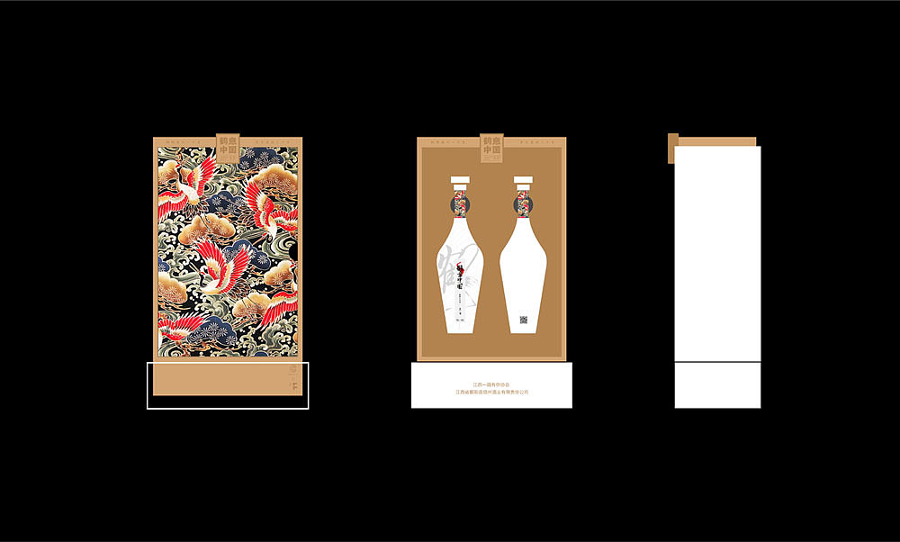 鶴意中國丨白酒丨包裝設(shè)計(jì)（圖ZMzE3Nzc1MDQ0） - 包裝 - 站酷設(shè)計(jì)師夏禾lab原創(chuàng)素材 - 站酷ZCOOL