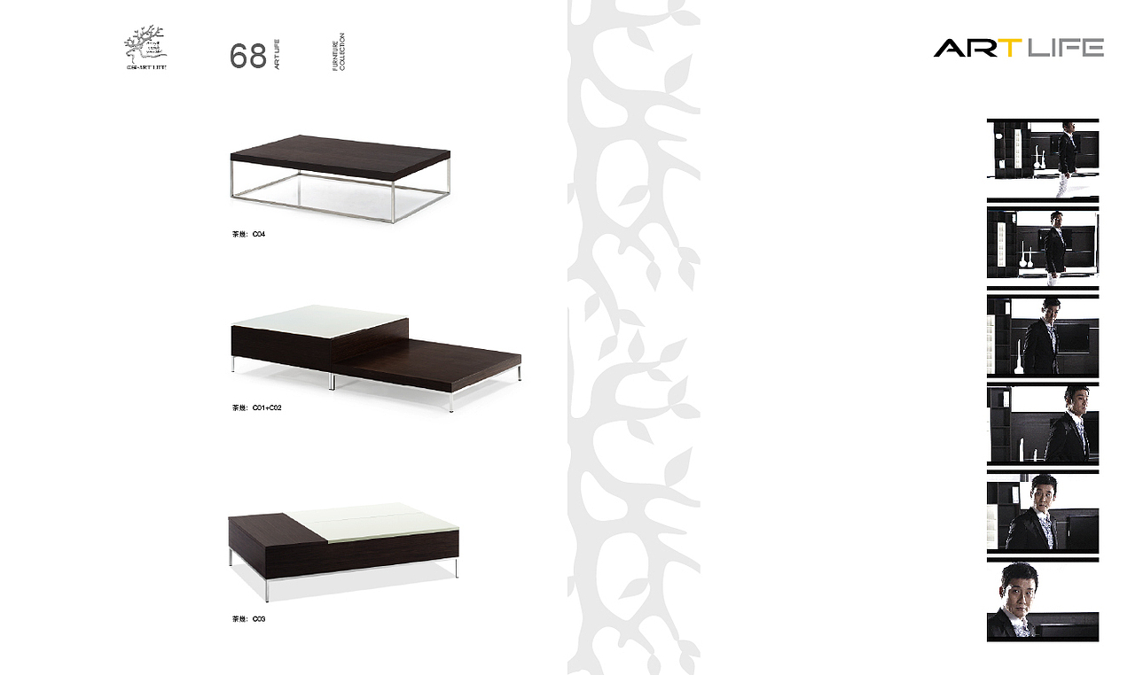 ART LIFE 画册（图ZMzQwMTE1Mg==） - 其他平面 - 站酷设计师chuiman原创素材 - 站酷ZCOOL