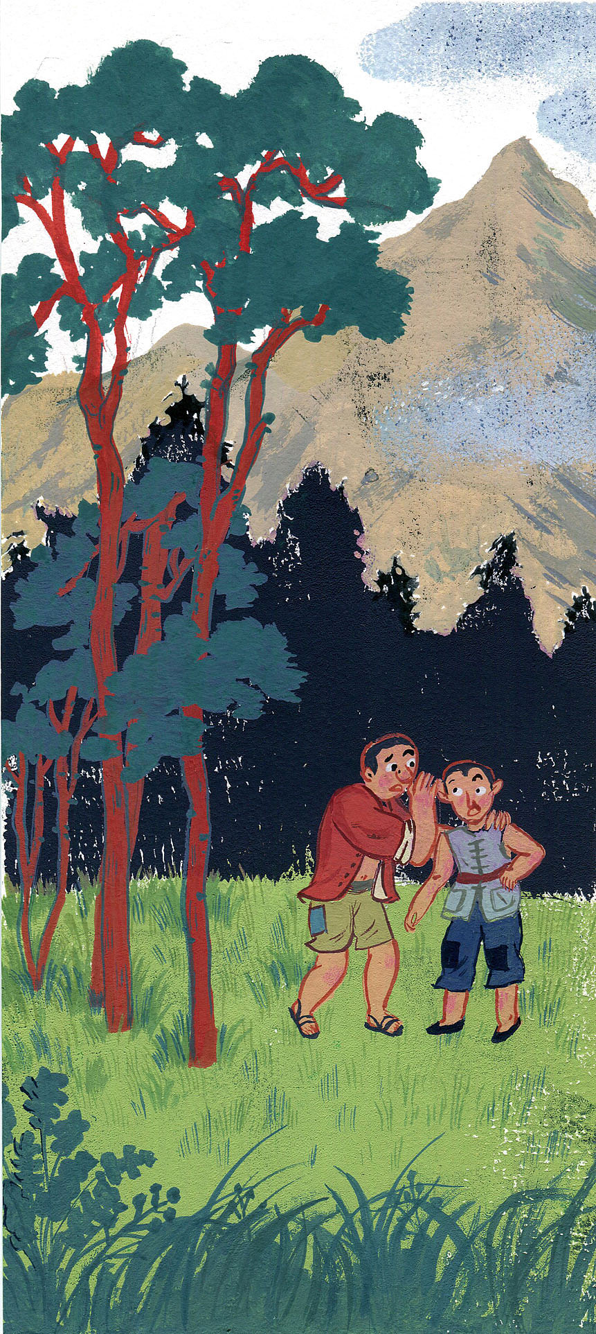 儿童文学杂志插图