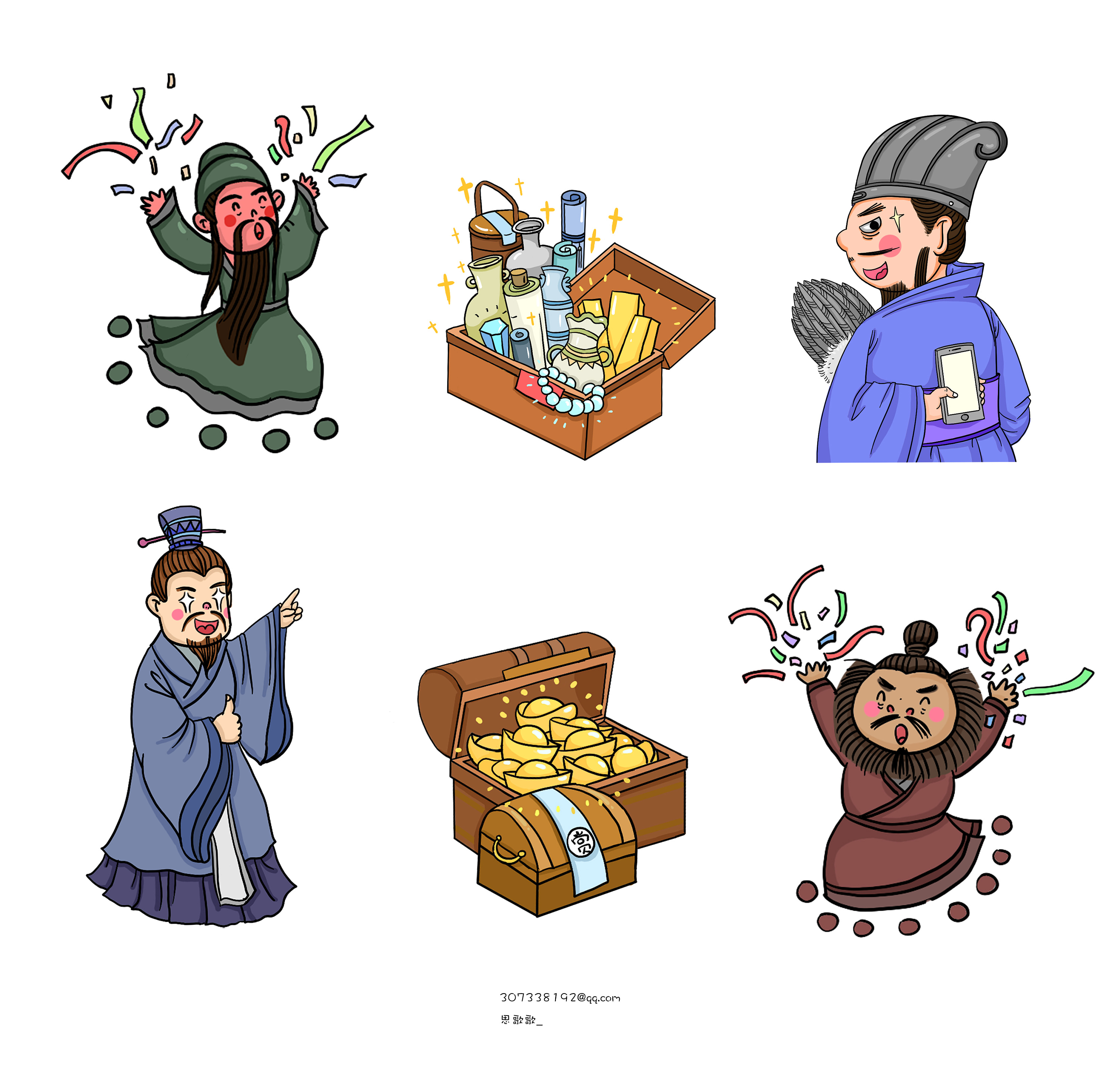 儿童古风-《草船借箭》改编