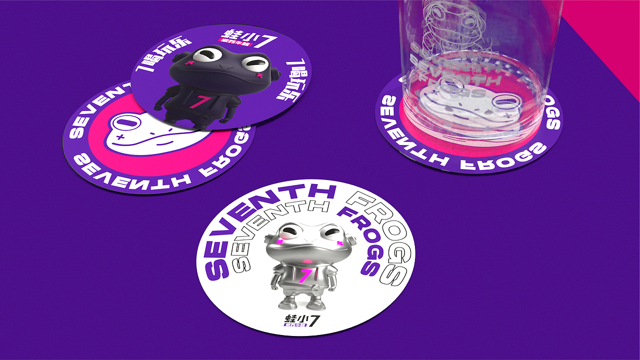 餐饮全案丨蛙小7——紫苏牛蛙更好7