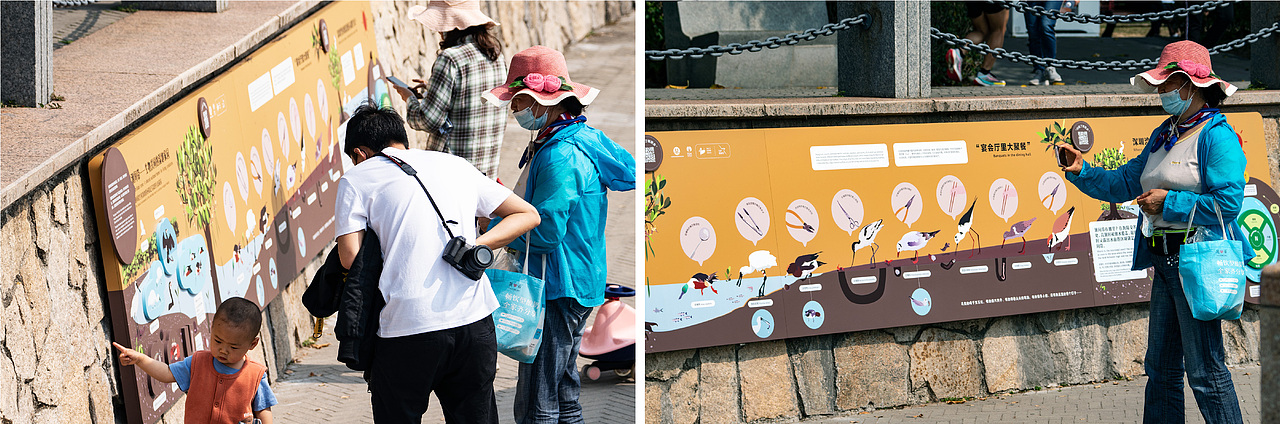 深圳湾公园湿地主题解说牌