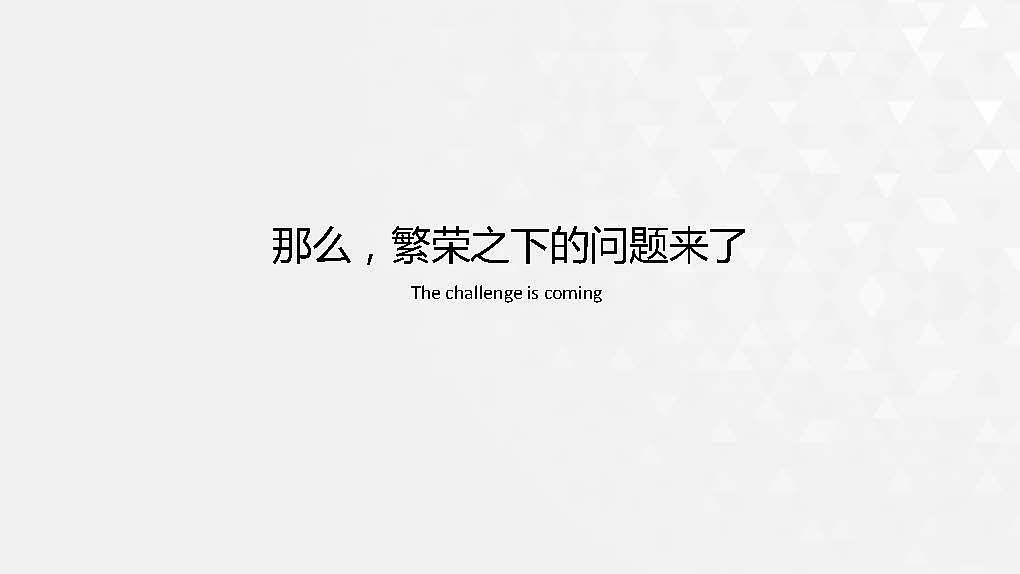 画册4（图ZODI2MDQ0ODA=） - 书籍/画册 - 站酷设计师泰达罗斯原创素材 - 站酷ZCOOL