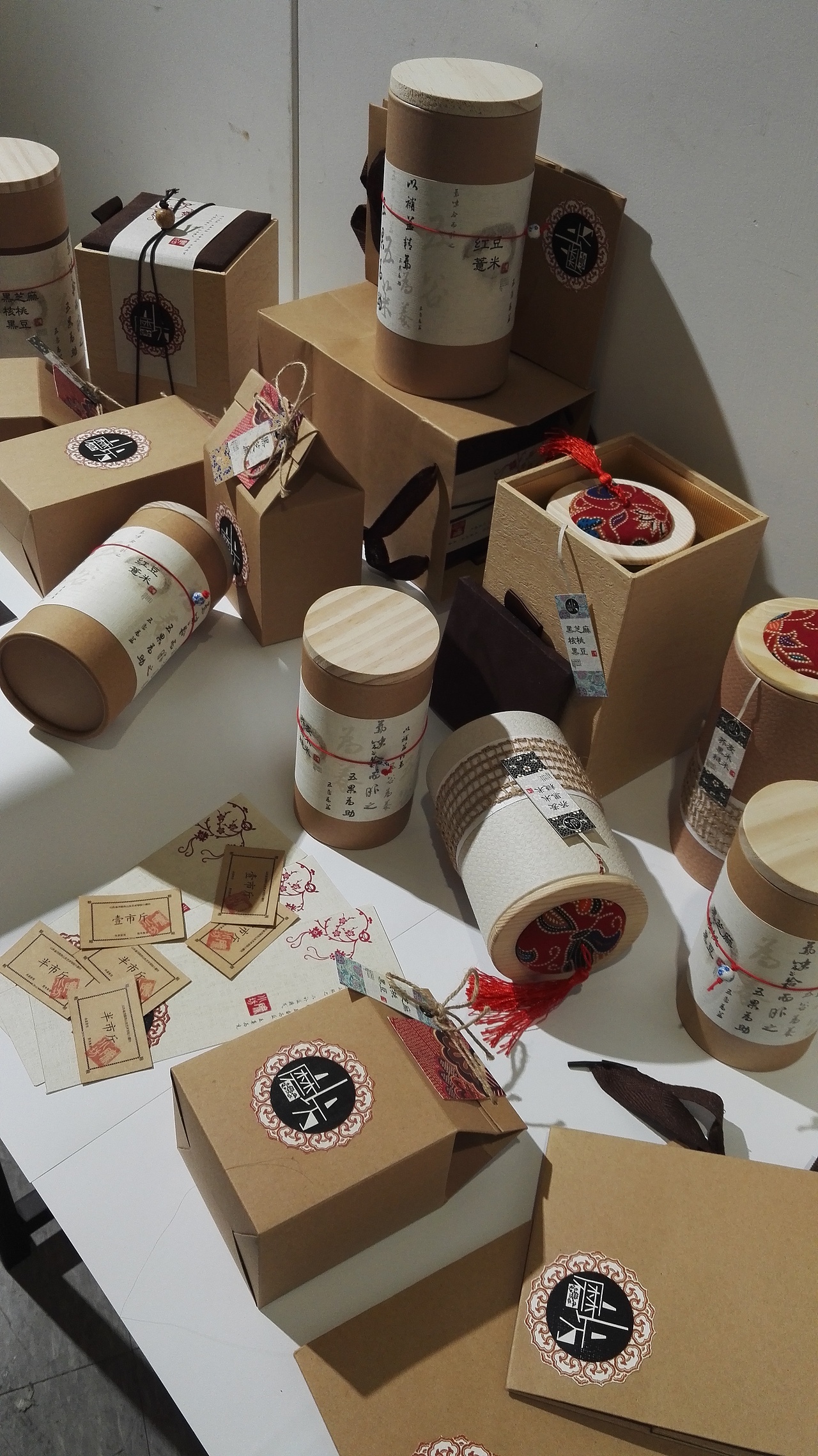 2106届山东艺术学校设计学院视觉传达毕业展