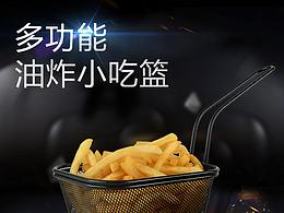 主圖