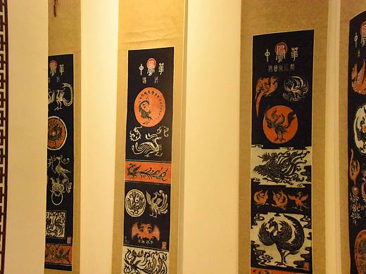 中国蜡染之乡：安顺