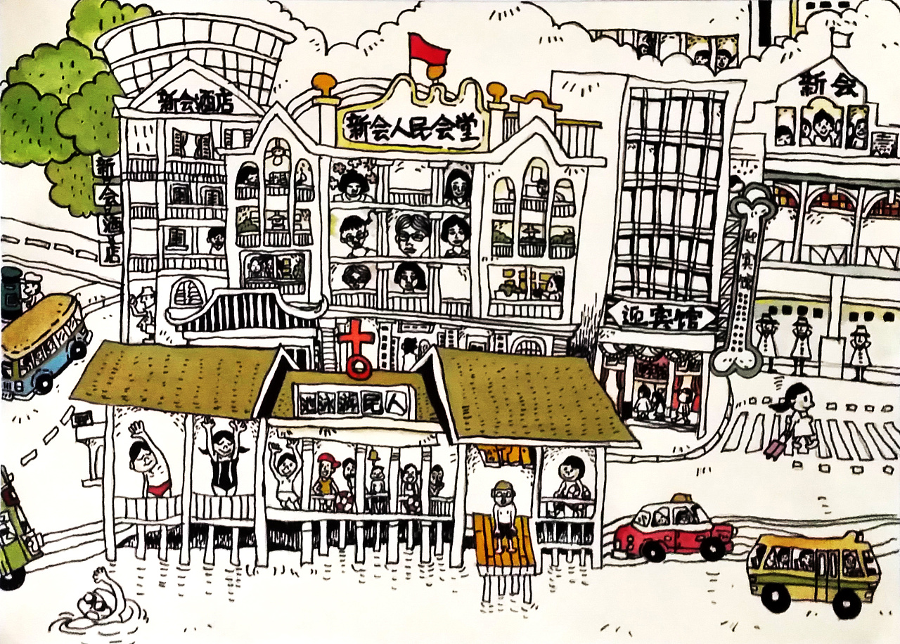 家乡插画,新会,新会陈皮,小鸟天堂