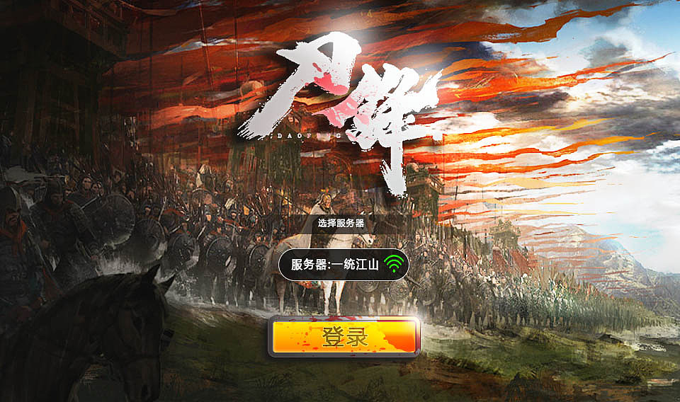 游戏UI界面设计练习（图ZMTI2MTI1MjQ4） - 游戏UI - 站酷设计师jing365100原创素材 - 站酷ZCOOL