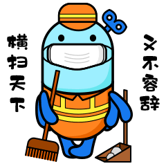 致敬抗疫英雄——IP人生药丸系列微信动态表情包（图ZMTk4MTc2MzU2） - 其他平面 - 站酷设计师芦荟ing原创素材 - 站酷ZCOOL