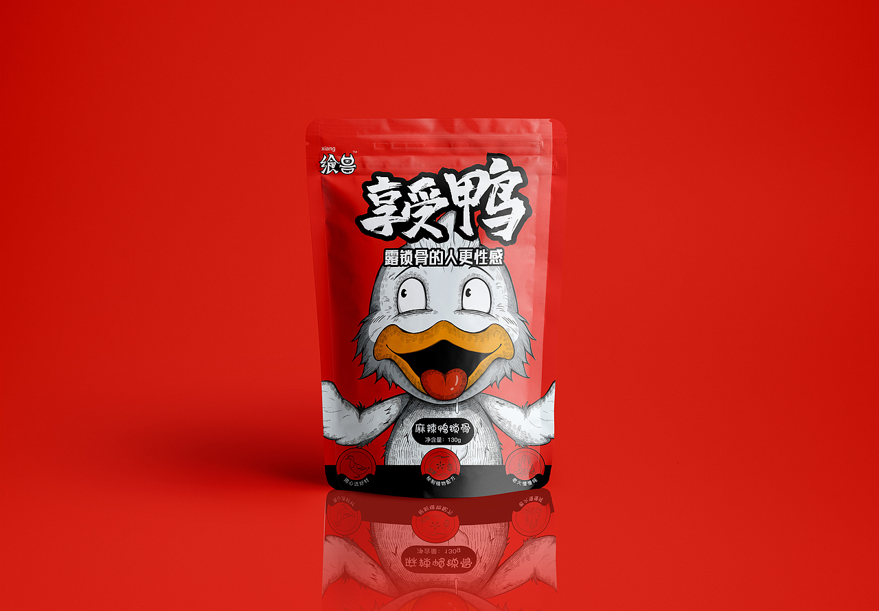 【飨兽】享受鸭零食鸭货包装设计