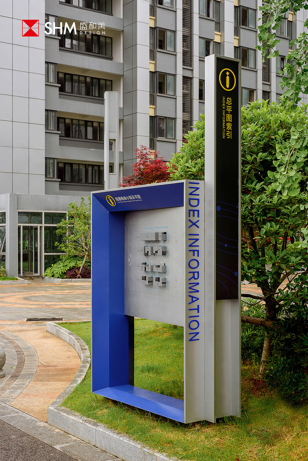 陆港电商小镇导视设计互通之门连通世界