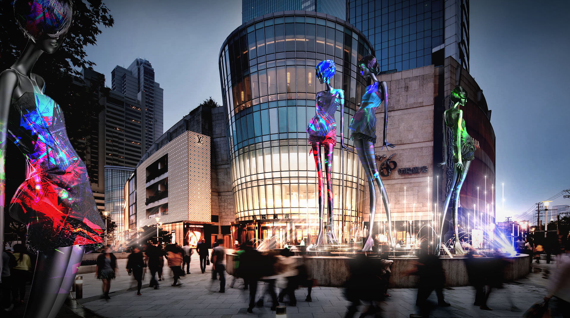 plaza 66 恒隆广场新开幕