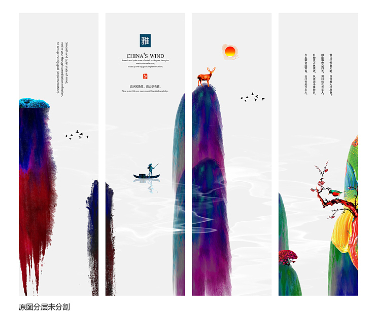 大气墨韵意境的装饰画,用途广