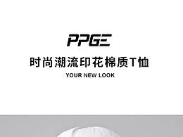 详情页