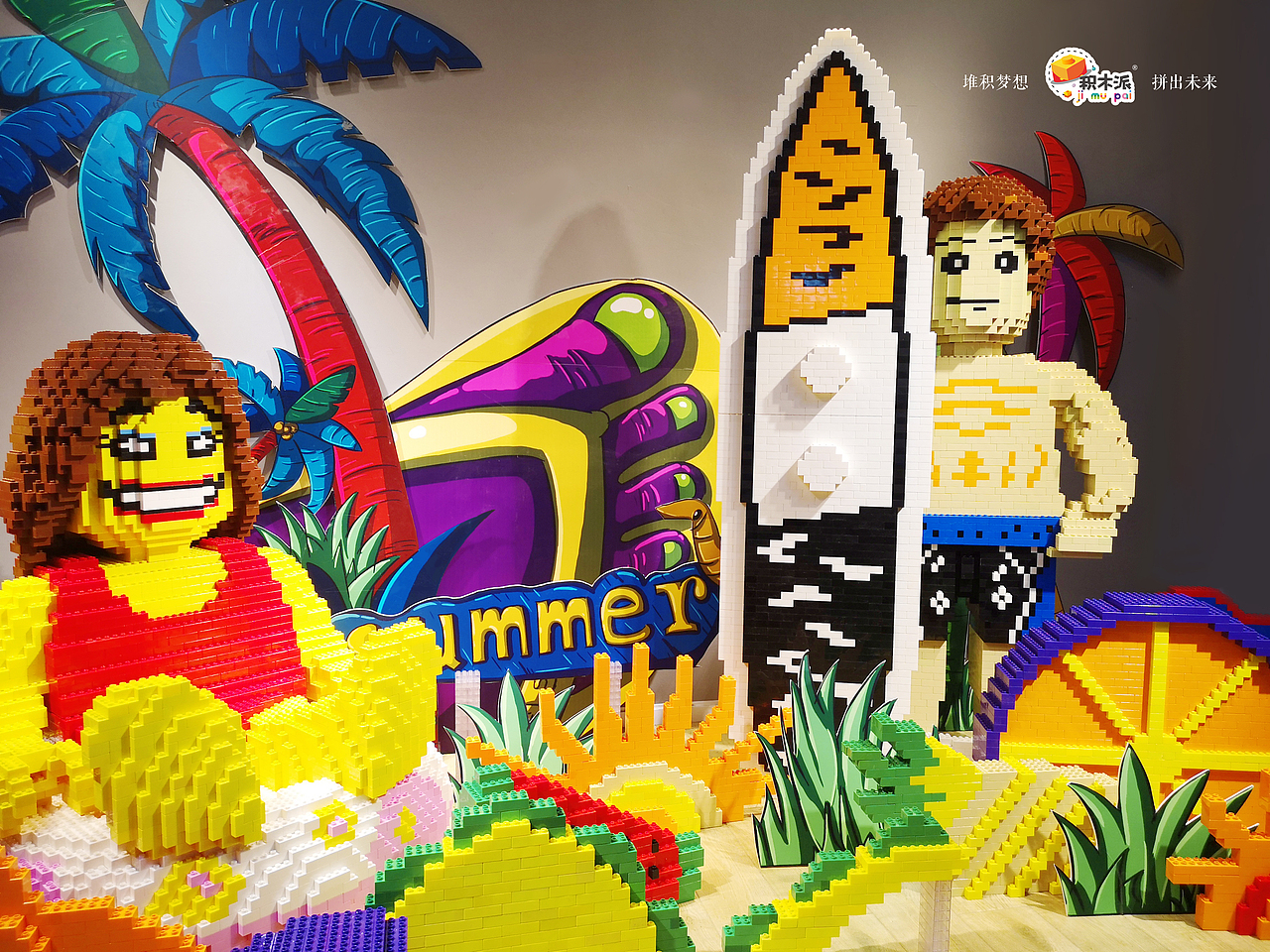 乐高积木美陈热带风（图ZMjY2NDU1OTQ4） - 手办/模玩 - 站酷设计师积木派原创素材 - 站酷ZCOOL