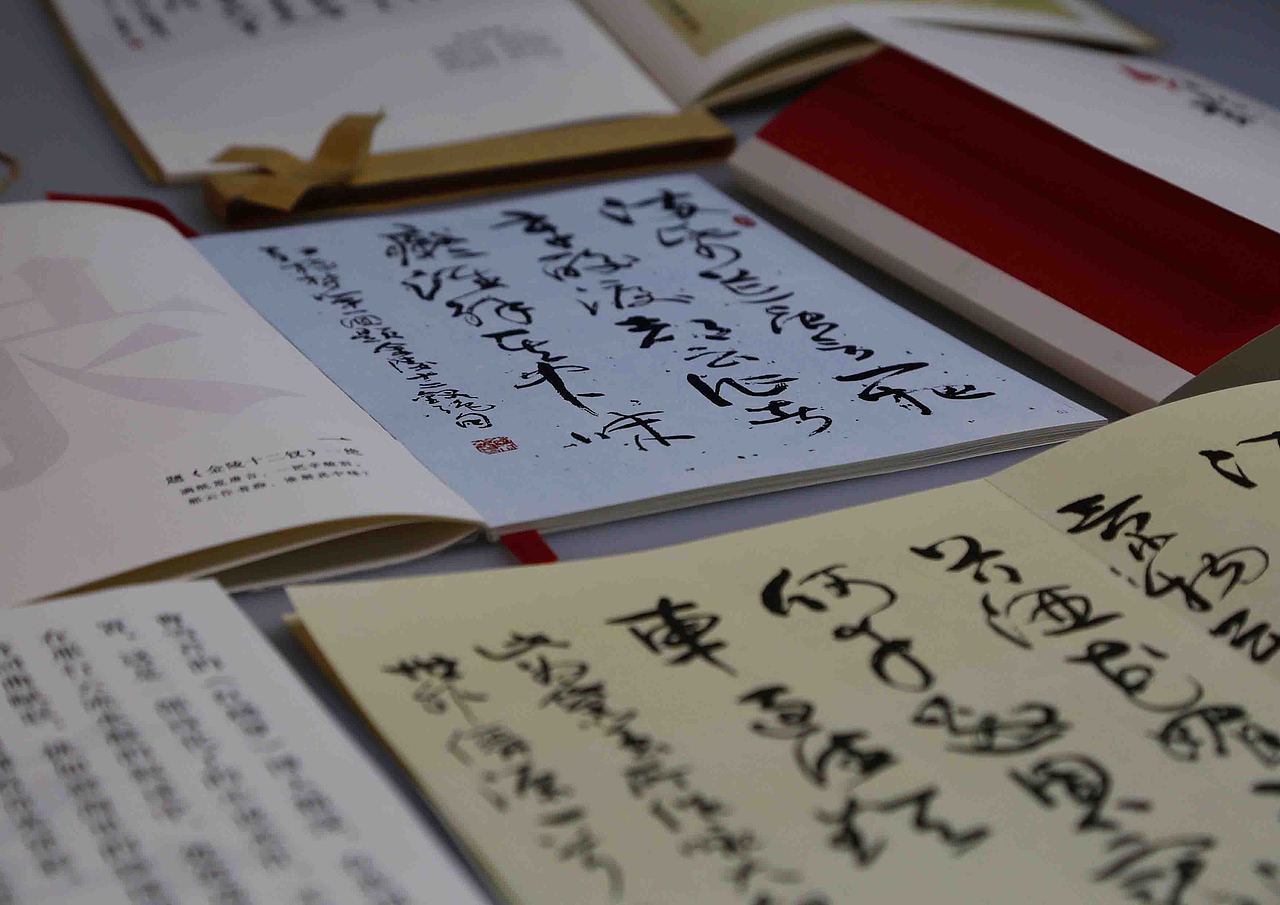 惠山泥人包装设计——毕业设计作品(图ZMjAyNzEyMDg=) - 包装 - 站酷设计师泊宁Bolin原创素材 - 站酷ZCOOL