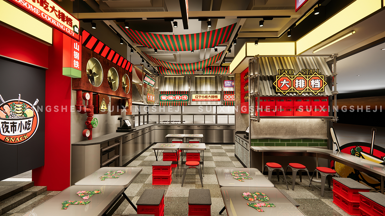 随形原创设计-堂堂小伙夫