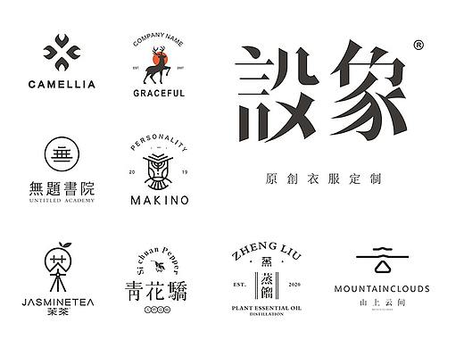 LOGO DESIGN