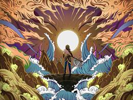 盤古開“天地”