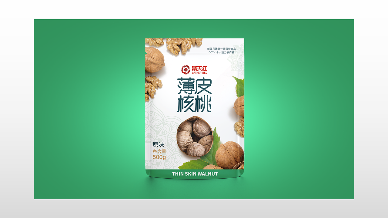 新疆大枣系列包装设计