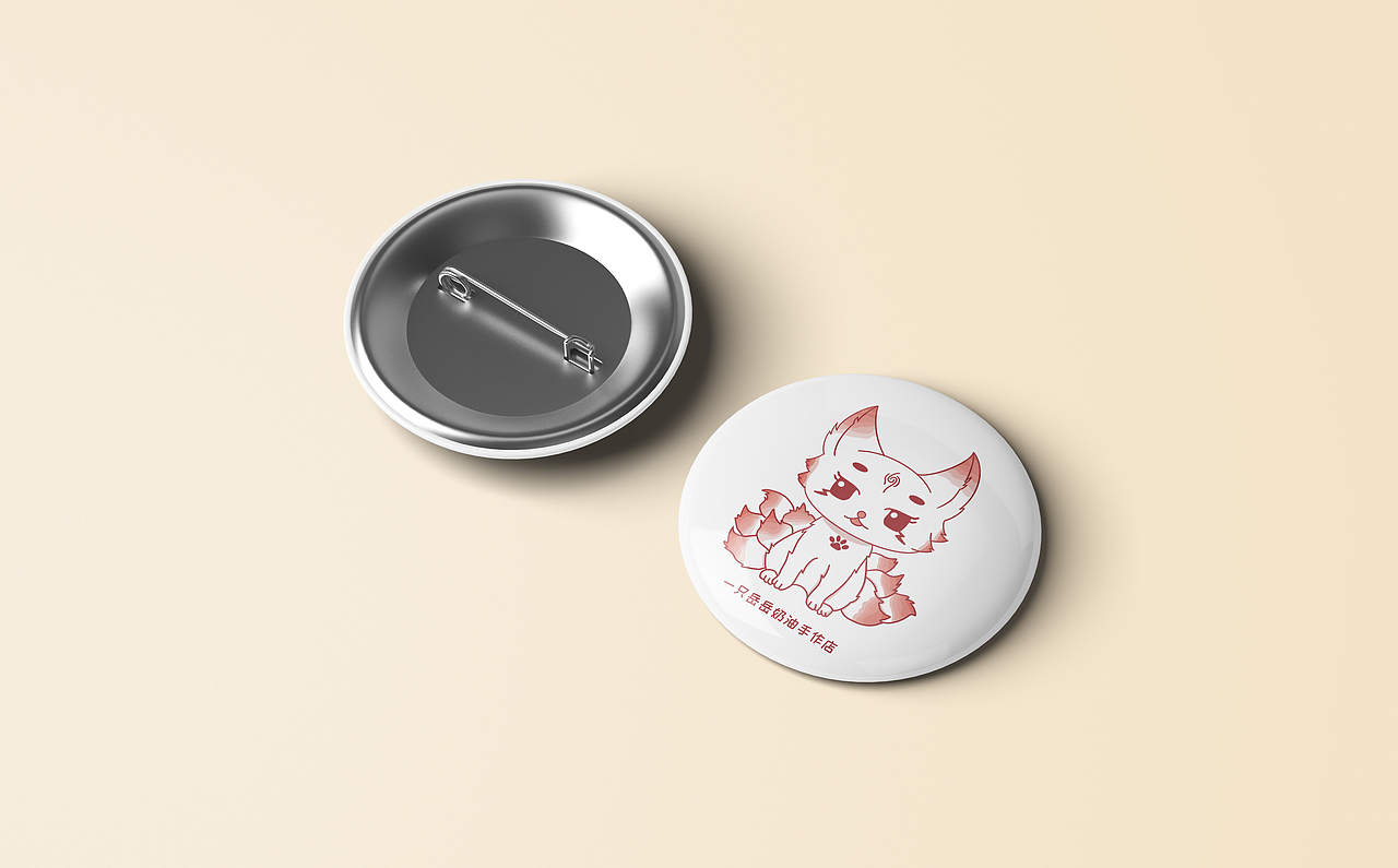 《九尾》——衍生品包装设计