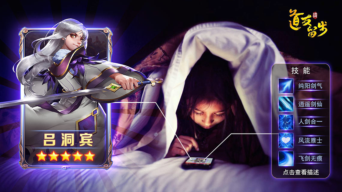 一些投放图1802-06（图ZMTIxNDE2Mzgw） - 其他平面 - 站酷设计师Mayne丨YXM原创素材 - 站酷ZCOOL