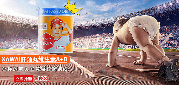 最近的一些海报创作（图ZMTg2Nzg4NDUy） - 运营设计 - 站酷设计师尼诺大大原创素材 - 站酷ZCOOL