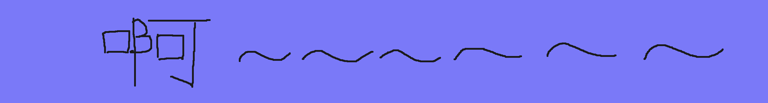 啊kiha的个人主页（封面预览） - 主页封面设置 - 站酷设计师啊kiha原创素材 - 站酷ZCOOL