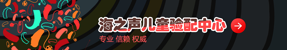 网页广告图（图ZMzAxNDczMjg=） - 运营设计 - 站酷设计师凯伦_CareyChen原创素材 - 站酷ZCOOL