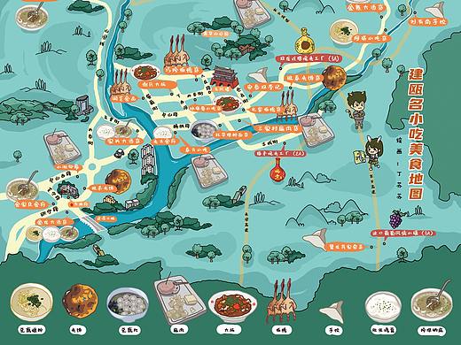 2020年【建瓯名小吃美食手绘地图】@丁susu
