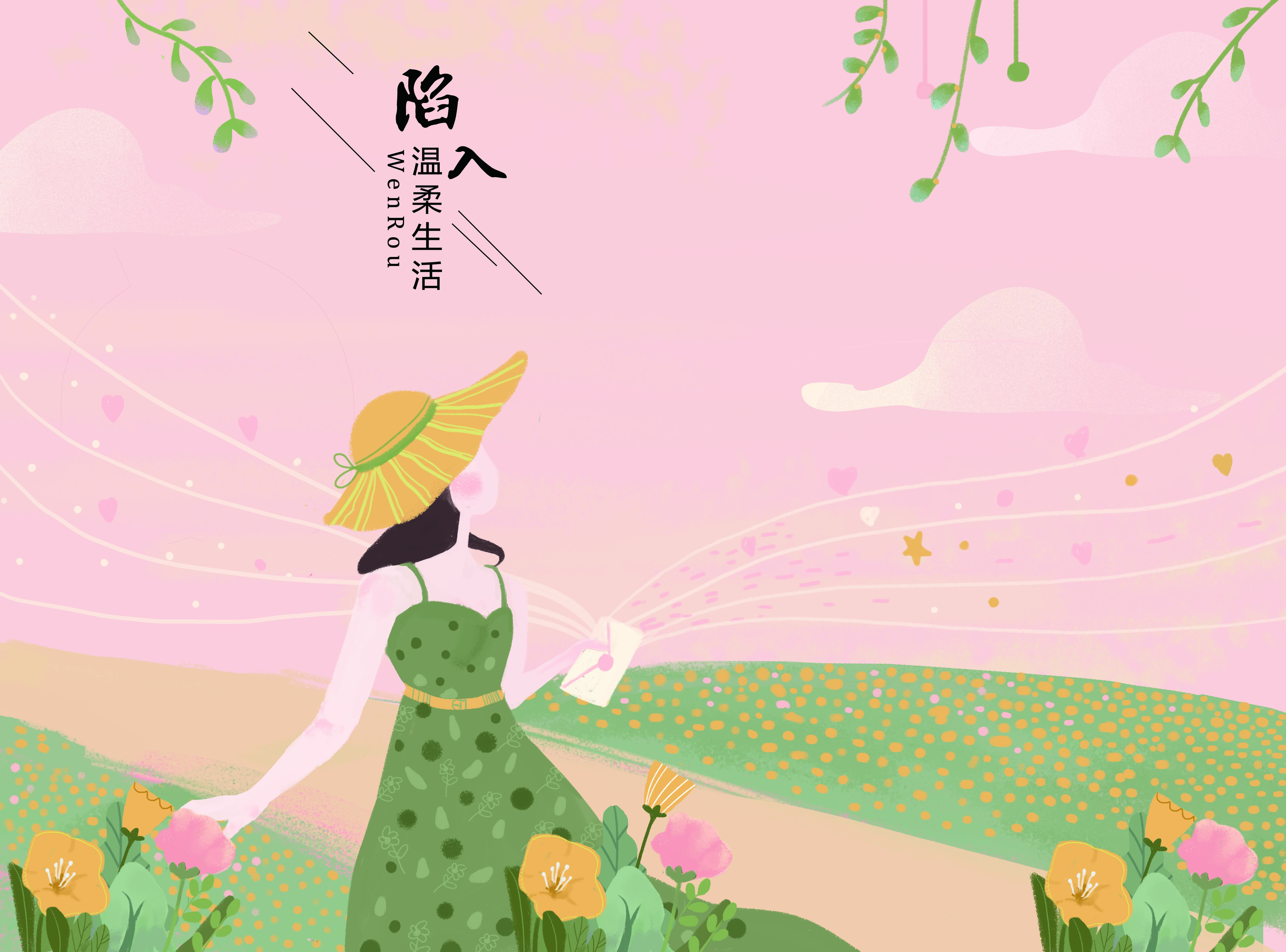 不挑食斯基的个人主页（封面预览） - 主页封面设置 - 站酷设计师不挑食斯基原创素材 - 站酷ZCOOL