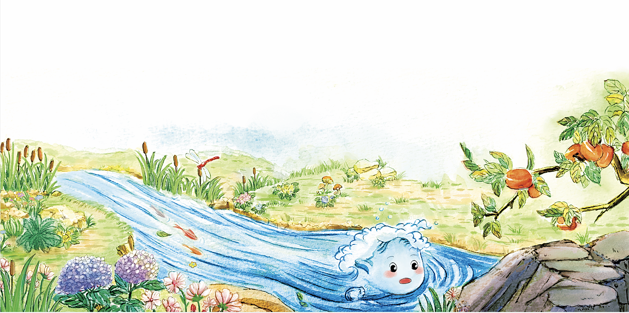 水彩上色-小溪流|插画|儿童插画|从心漫生活 - 原创作品 - 站酷