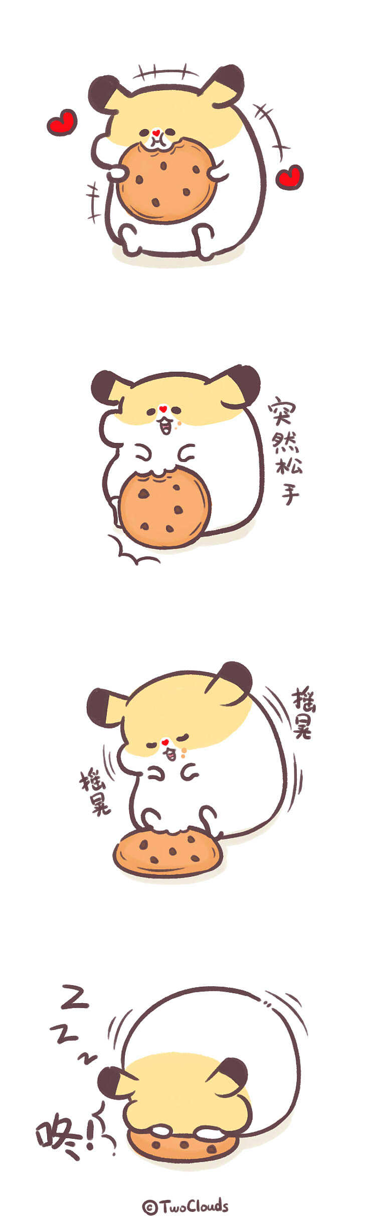 秒睡的胖米（图ZMTA0MDc3OTg0） - 短篇/格漫 - 站酷设计师二云twoclouds原创素材 - 站酷ZCOOL