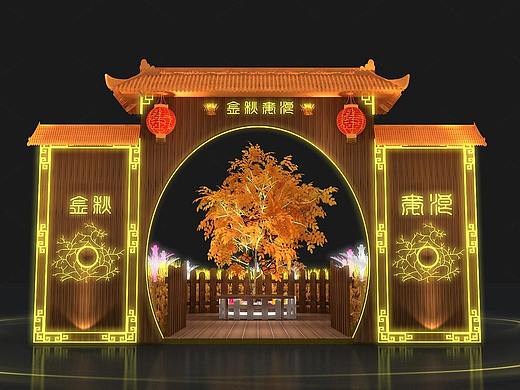 秋季中式金秋麦浪美陈打卡点