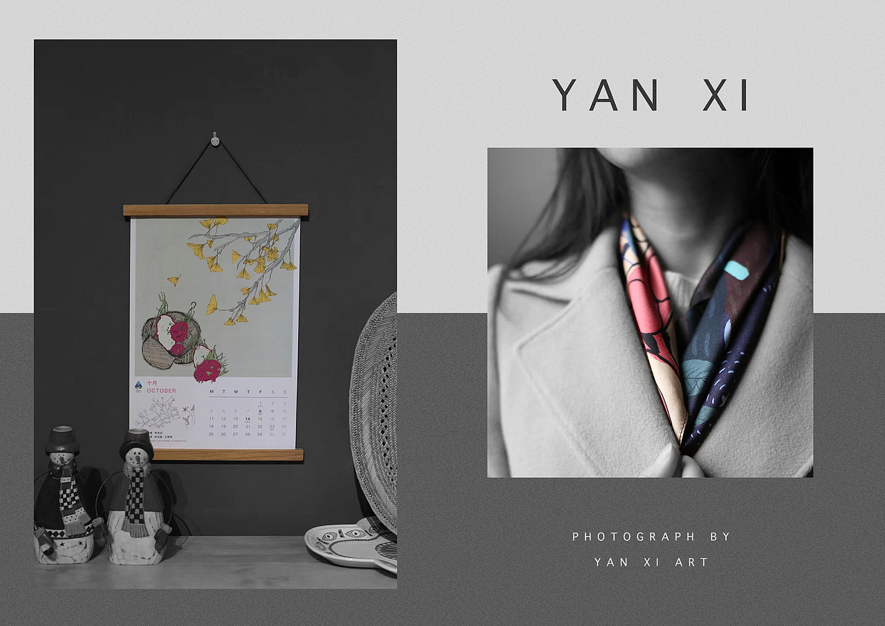 插画｜言溪美术文创｜2021年月历设计｜附2020插画总结（图ZMjM5MDcxNTQ0） - 商业插画 - 站酷设计师Lam雷鸣原创素材 - 站酷ZCOOL