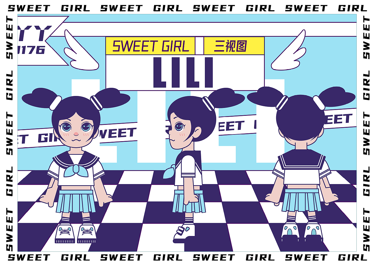 潮流插画总结作品集（图ZMjQ0NDgxNzQ0） - 商业插画 - 站酷设计师丫丫果酱原创素材 - 站酷ZCOOL