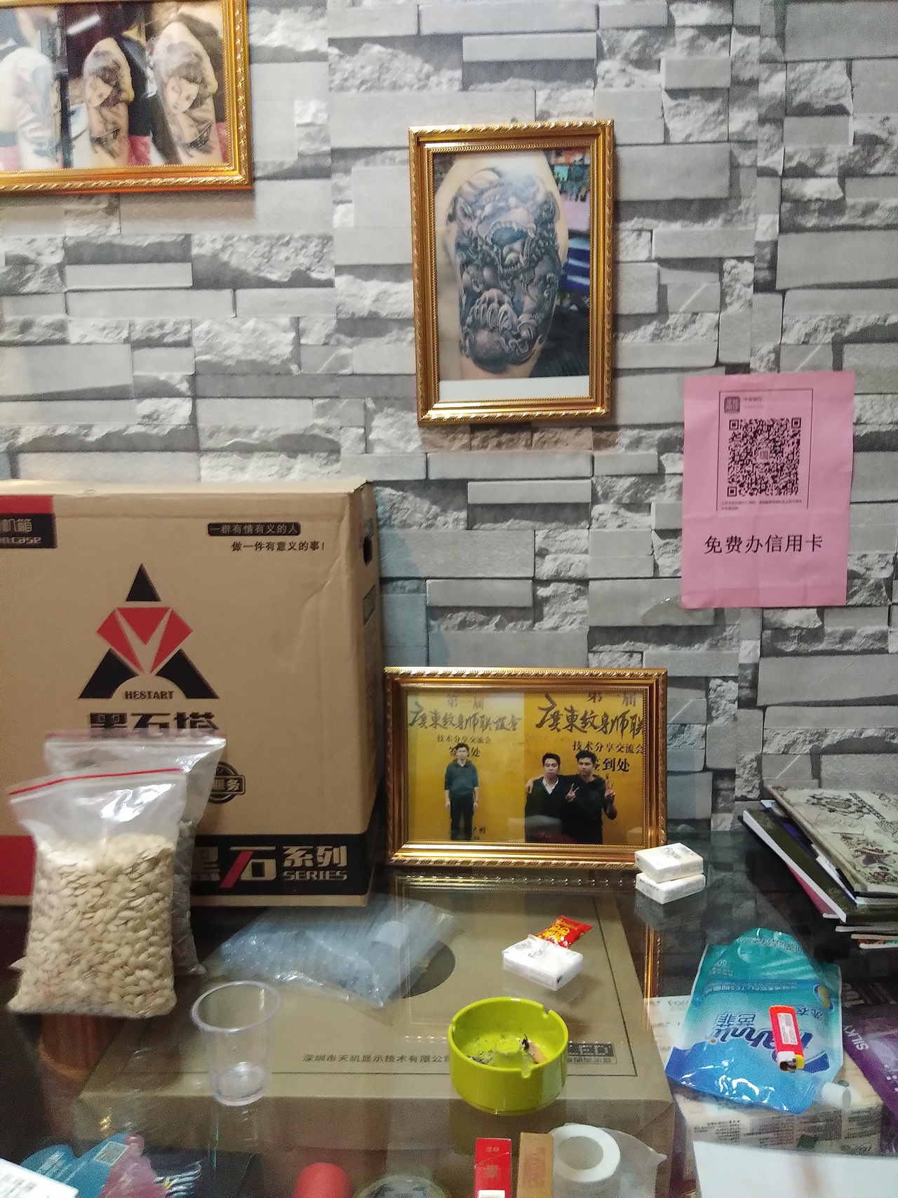 佛山天门刺青