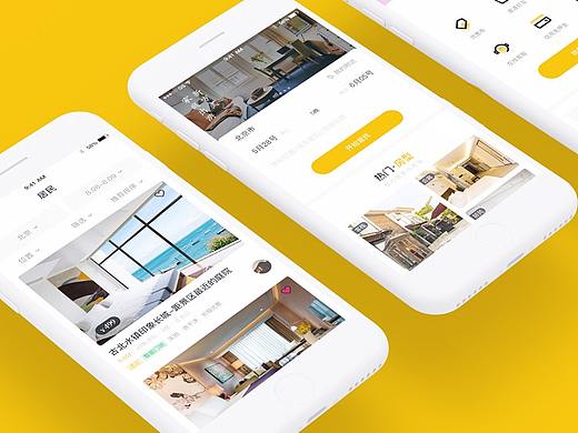 # Lucky Girl # 一家民宿（个人主页-ZMzYyNTMwMzI=） - APP界面 - 站酷设计师洛汐BB原创素材 - 站酷ZCOOL