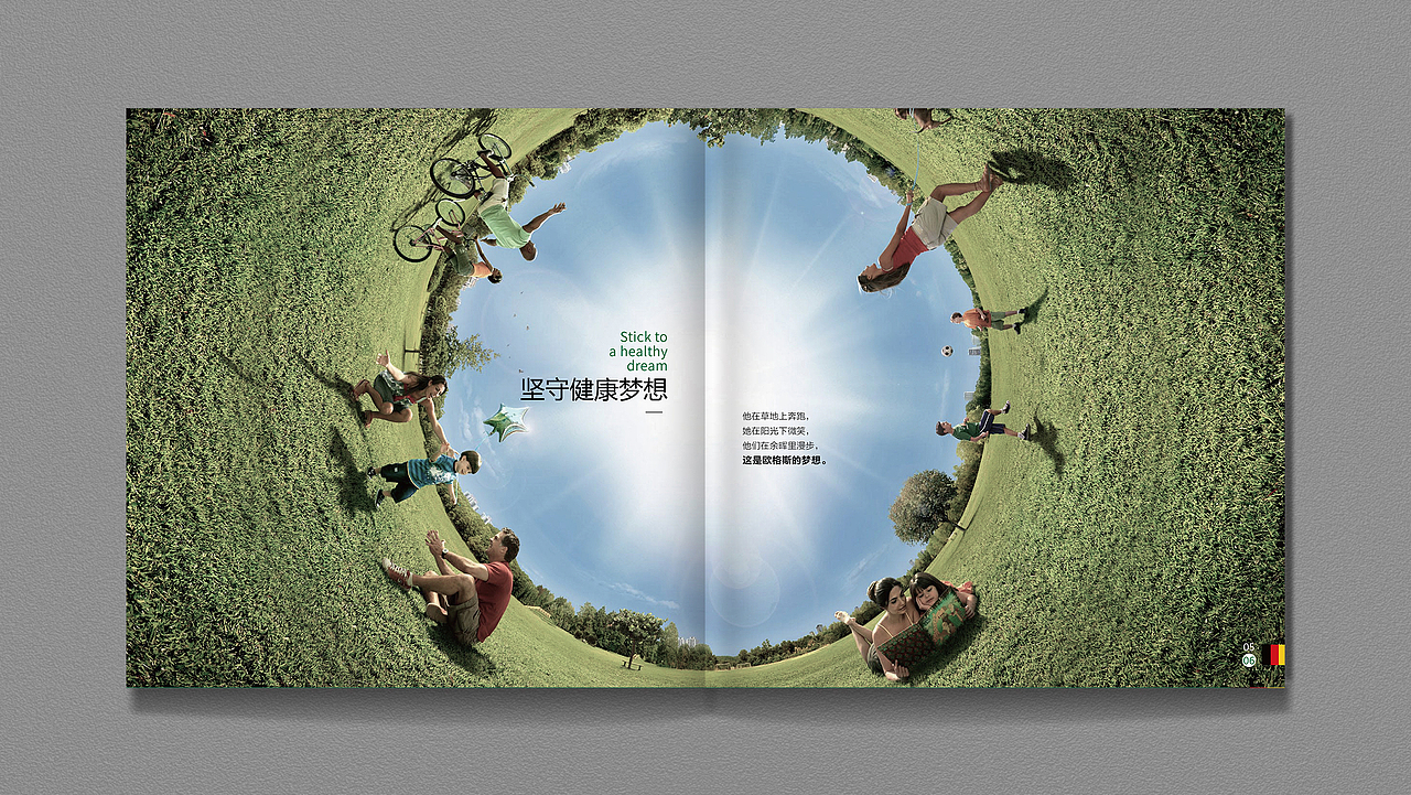 欧格斯画册（图ZMTc0NjE0OTM2） - 书籍/画册 - 站酷设计师林子浩原创素材 - 站酷ZCOOL