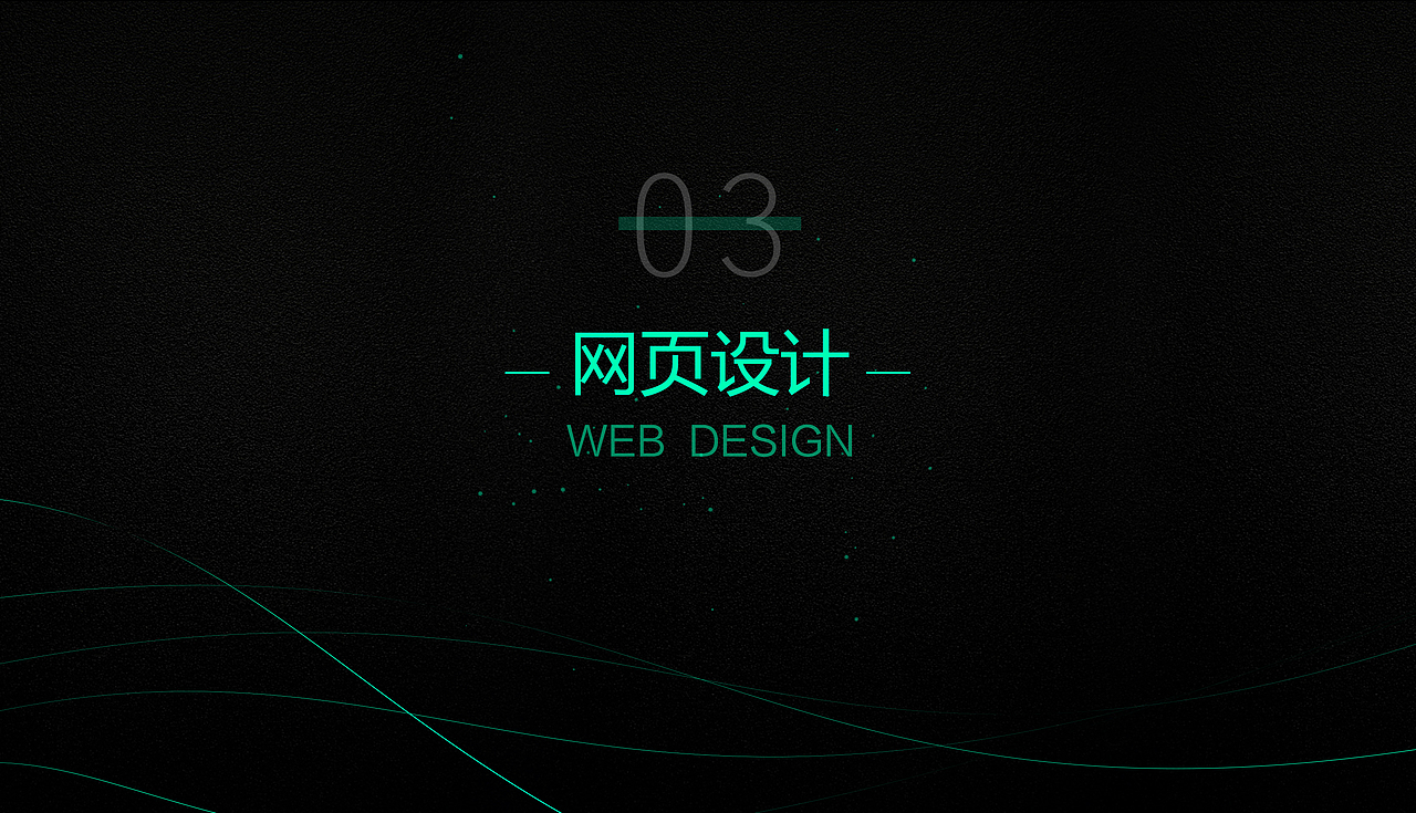 作品集（图ZMjM0MTI2ODQ0） - 其他 - 站酷设计师phone_ran原创素材 - 站酷ZCOOL