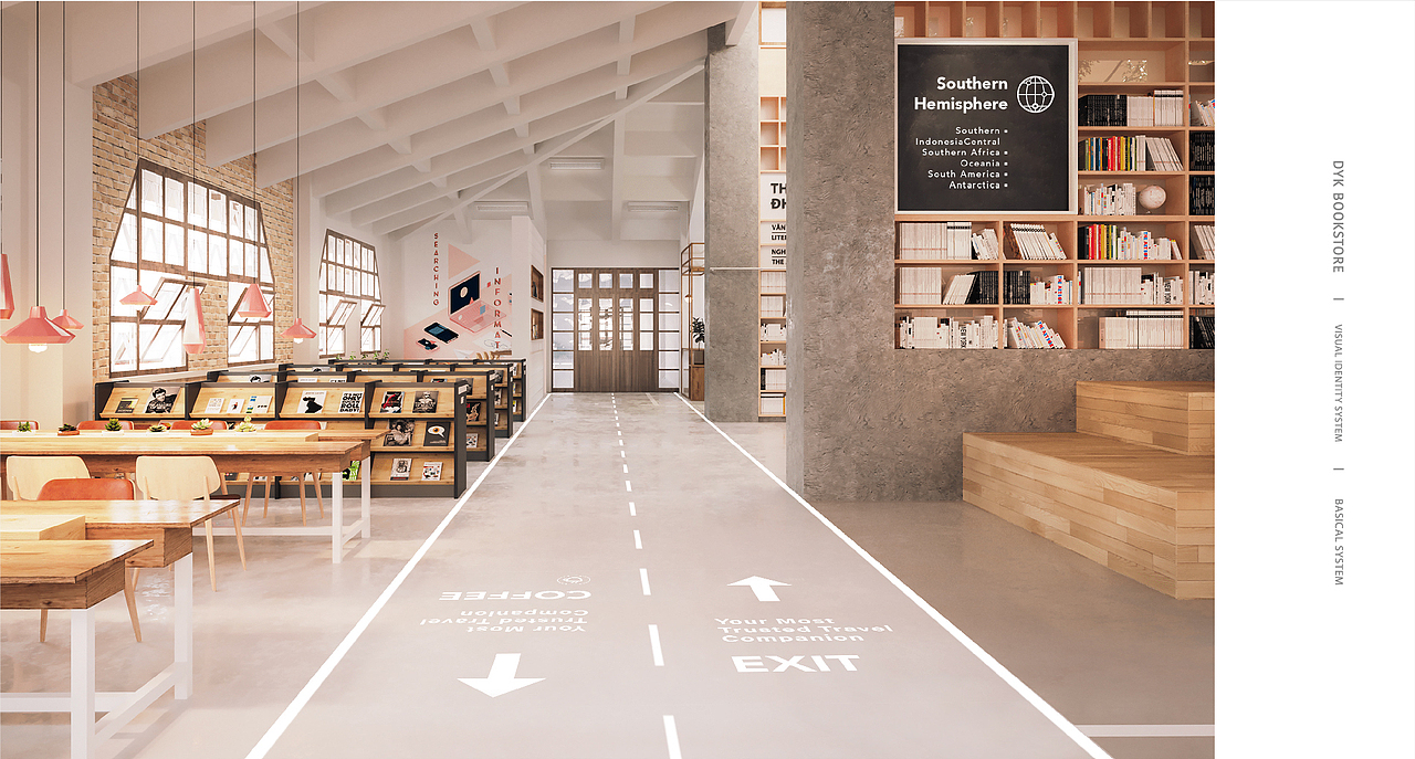 途书馆LOGO及延展设计