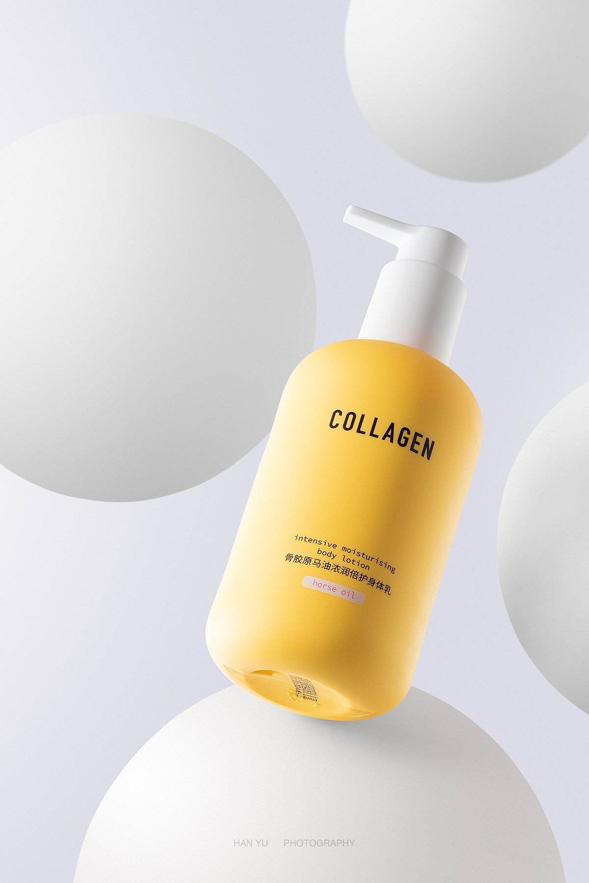 产品摄影 | 日用品拍摄合集（图ZMjk0NjMxNzUy） - 产品摄影 - 站酷设计师韩瑜Hy原创素材 - 站酷ZCOOL